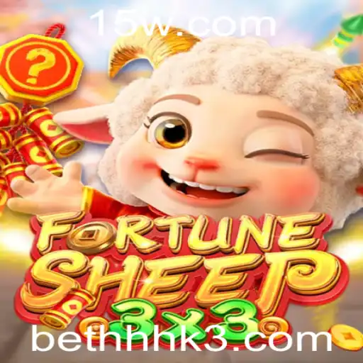 FortuneSheep: Descubra o Mundo Emocionante de Apostas com BetHHH