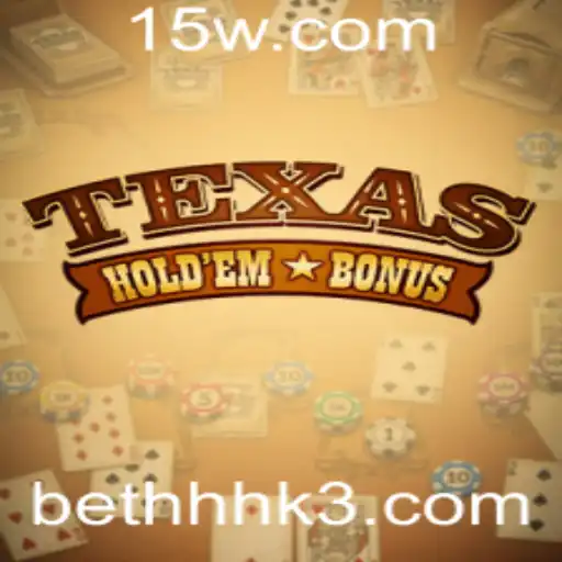 Texas Hold'em Bonus: Uma Jornada Através das Regras e Estratégias